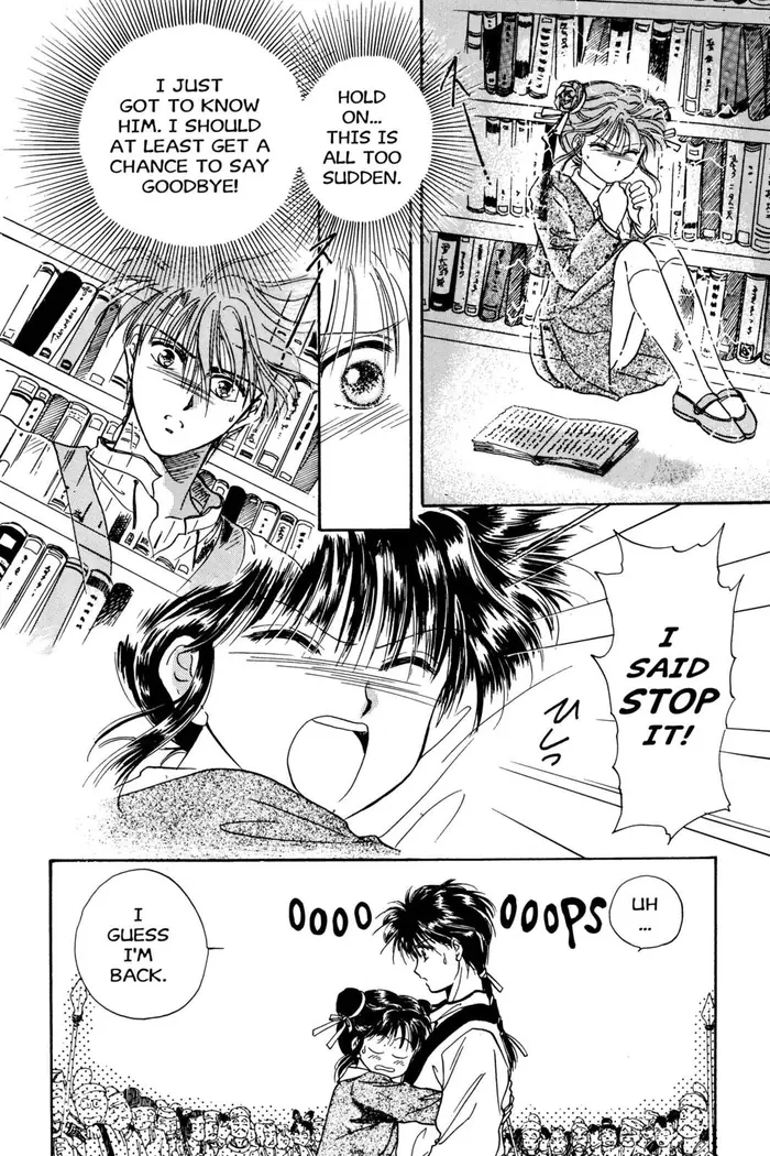 Fushigi Yuugi Chapter 2 image 29_optimized